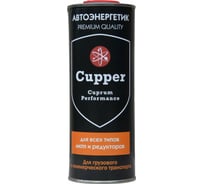 Присадка для МКПП CUPPER на 30-50 л масла, 1 л AEMT-1