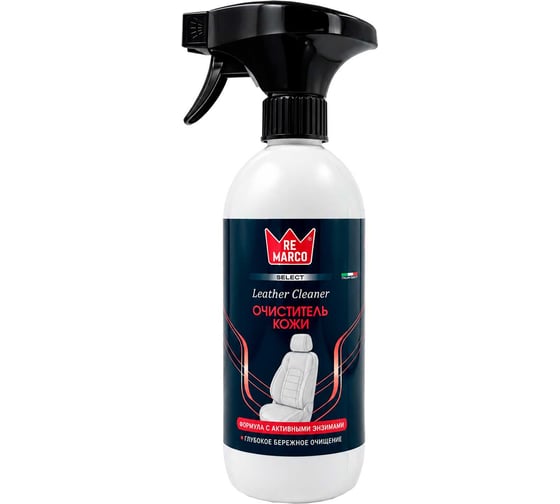 Очиститель кожи Re Marco Select LEATHER CLEANER Black Orchide 500 мл RM-856
