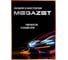 Лак автомобильный акриловый двухкомпонентный Megamix MEGAZET 2К HS, глянцевый, лак 850 мл + отвердитель 425 мл, 2 комплекта 4673755226658 10