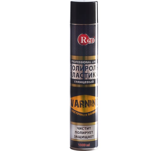 Полироль пластика RED Warning глянцевый, 1 л R4701
