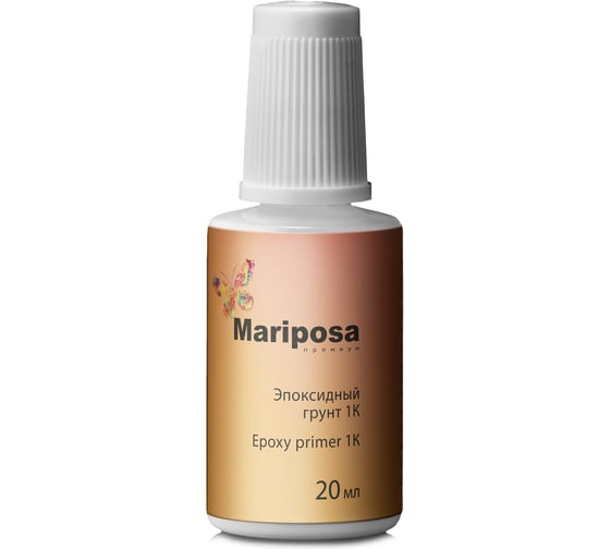 Грунт эпоксидный автомобильный Mariposa 1К, серый, 20 мл 4673755213580