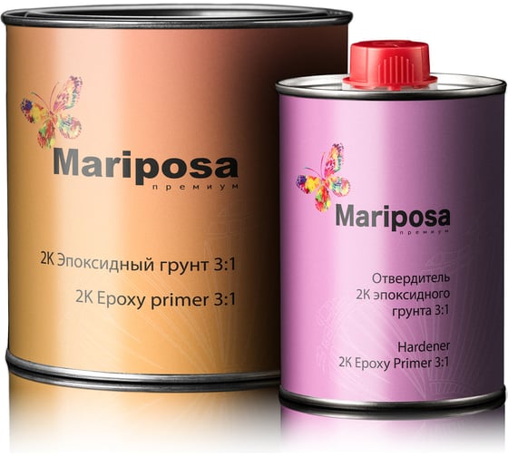 Грунт эпоксидный автомобильный MARIPOSA 2К 3:1, Серый, Комплект (грунт: 810 г. + отвердитель: 270 г.) 4673755214013