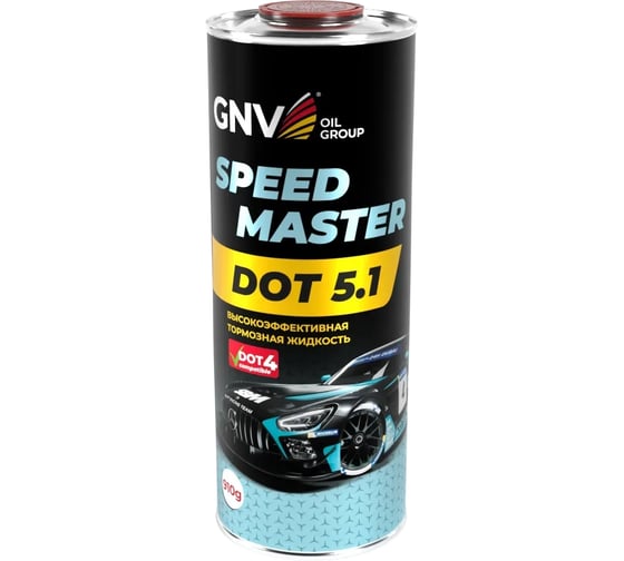 Жидкость тормозная GNV Speed Master DOT 5.1, 910 г GSM1108004016030016910