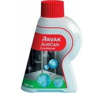 Средство для ухода за стеклом RAVAK ANTICALC CONDITIONER Антикалк кондиционер 00000003039