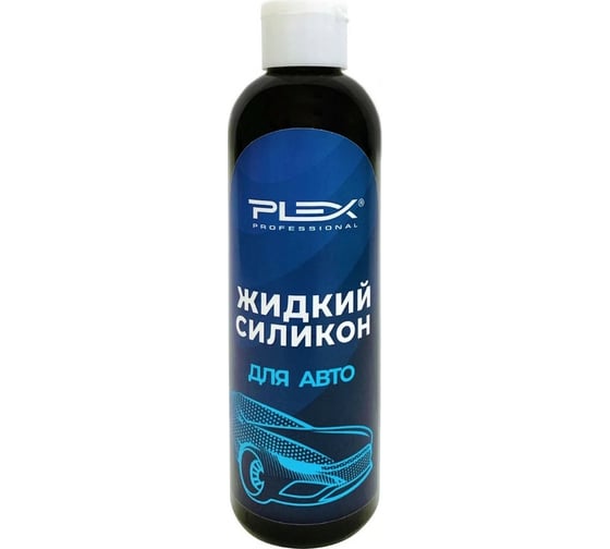 Жидкий силикон PLEX 250 мл УТ000004392 1