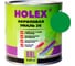 Автоэмаль акриловая 2К HOLEX 6037 RAL чистый зеленый 0,85кг HAS-380679 1
