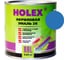 Автоэмаль акриловая 2К HOLEX 5012 RAL легкий синий 0,85кг HAS-71096 1