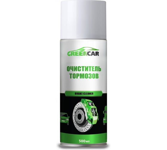 Очиститель для тормозов GreenCar CLNB
