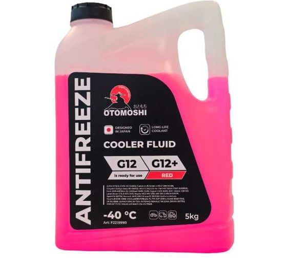 Антифриз Otomoshi COOLER FLUID G12/G12+ -40 °C, красный, 5 кг F221599R