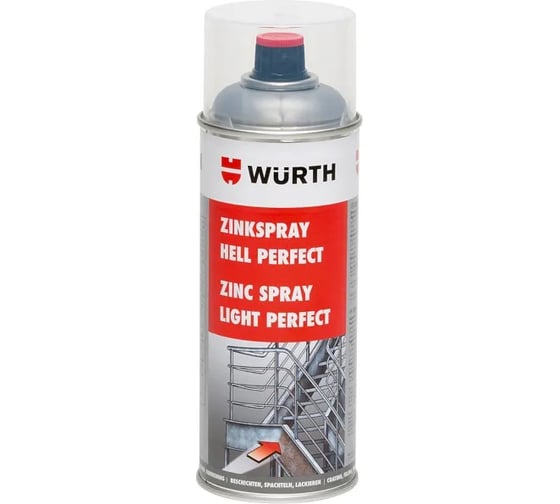 Цинковый спрей WURTH PERFECT, 400 мл 1893114113092 1 1893114113092 1