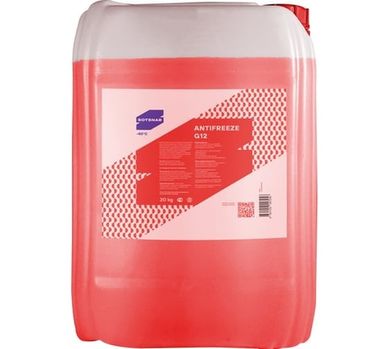 Антифриз SotSnab G12 суперконцентрат (красный), 20кг АНТG12кр-СК.20