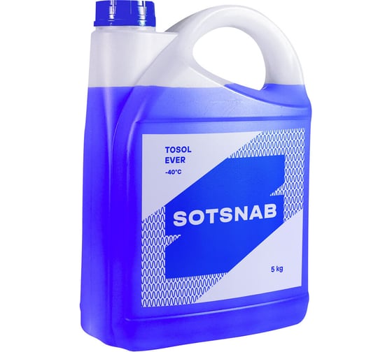 Тосол SotSnab EVER А-65 МД, 5кг ТОСEVА-65.5