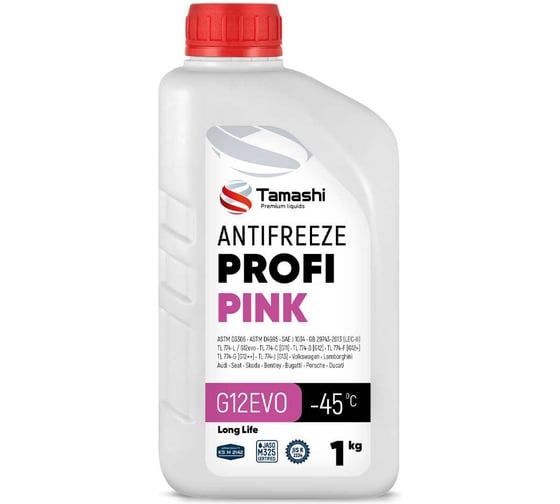 Антифриз Tamashi Profi Long Life EVO 1 кг, розовый, готовый, до -45C ANTP1