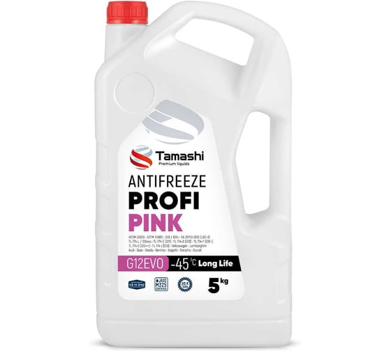 Антифриз Tamashi Profi Long Life EVO 5 кг, розовый, готовый, до -45C ANTP5