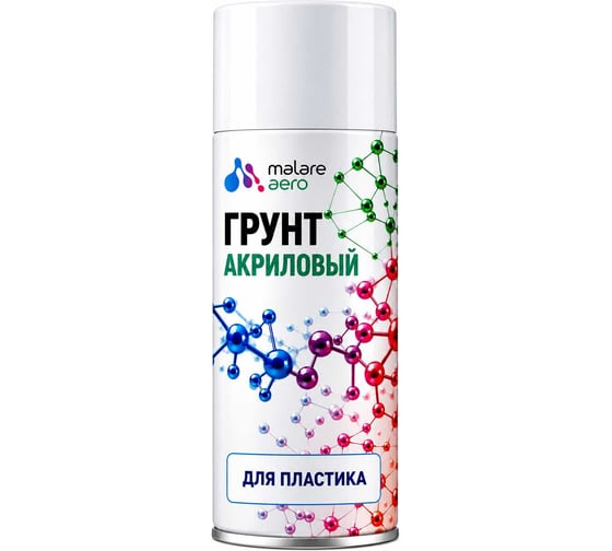 Грунт для пластика MALARE акриловый адгезионный, быстросохнущий, белый, 520 мл. АГПЛСТБЕЛ0052