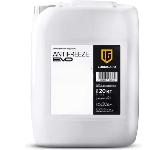 Охлаждающая низкозамерзающая жидкость (антифриз) LUBRIGARD Antifreeze EVO SLC 50/50 (20 кг) LGEASLC5050PK20