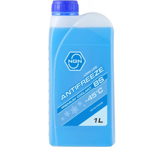Антифриз NGN BS-45 ANTIFREEZE, 1 л V172485643