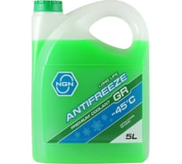 Антифриз NGN GR-45 (GREEN) ANTIFREEZE, 5 л V172485338