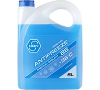 Антифриз NGN BS-36 ANTIFREEZE, 5 л V172485316