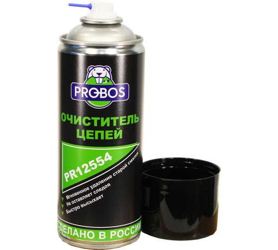 Очиститель цепей PROBOS 520 мл, аэрозоль PR12554