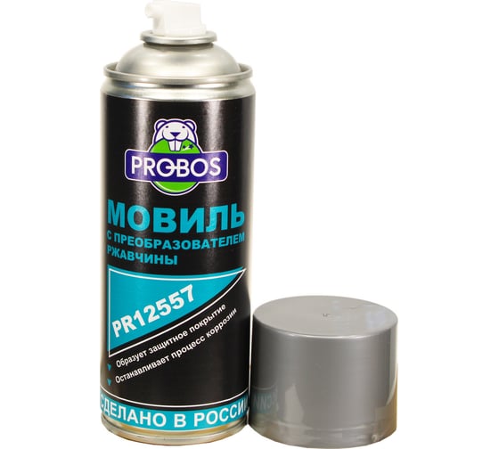 Мовиль с преобразователем ржавчины PROBOS 520 мл, аэрозоль PR12557