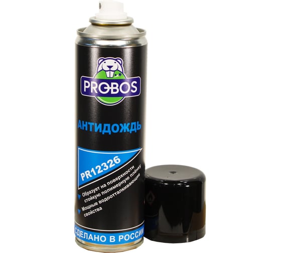 Антидождь PROBOS 335 мл, аэрозоль PR12326