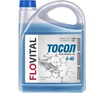 Тосол Flovital A-40, 10кг 4630034951335