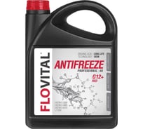 Антифриз Flovital G12+, 10 кг 4630034951298