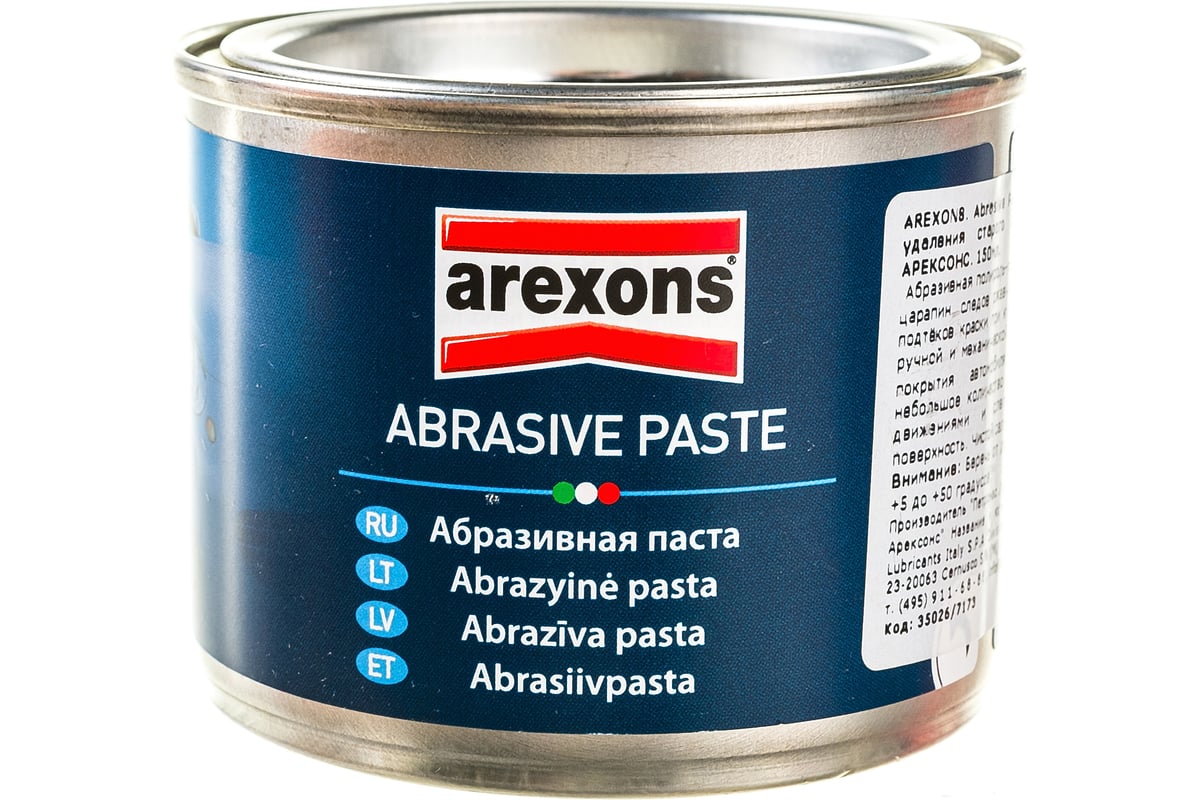 Абразивная полироль-паста для удаления старого слоя краски и царапин  AREXONS Abrasive Paste 7173