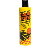 Воск для авто PRF полироль с ПТФЭ CAR EVI PTFE Hardwax