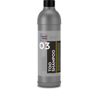 Автошампунь для ручной мойки Smart Open 03 TOO SHAMPOO 0,5л 150305