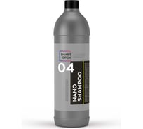 Автошампунь для ручной мойки / наношампунь Smart Open 04 NANO SHAMPOO 0,5л 150405