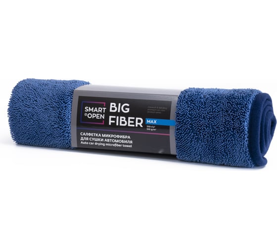 Тряпка-микрофибра для авто Smart Open Big Fiber Max салфетка-полотенце для сушки, 510 г/м, 60x80 см 160324