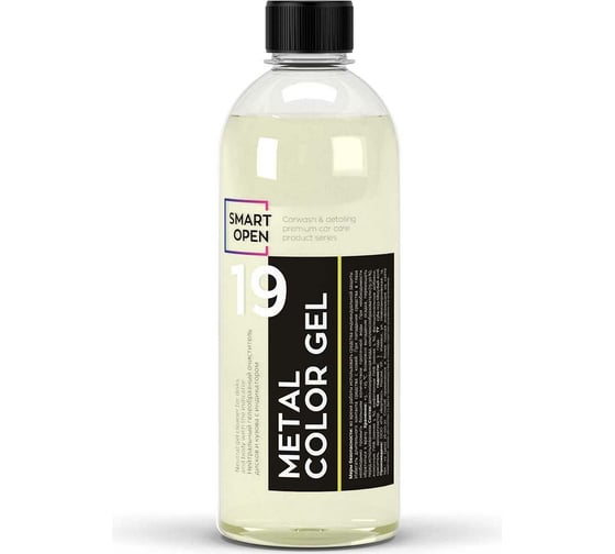 Очиститель дисков авто Smart Open 19 METAL COLOR GEL гелеобразный, 0.5 л 151905