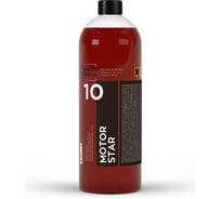 Диэлектрический очиститель для мойки двигателя автомобиля Smart Open MOTOR STAR 10 1 л 15101