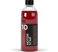 Диэлектрический очиститель для мойки двигателя автомобиля Smart Open MOTOR STAR 10 0.5 л 151005