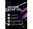Гель для мойки двигателя Smart Open MOTOR STAR GEL 11 очиститель двигателя, 1 л 15111 3