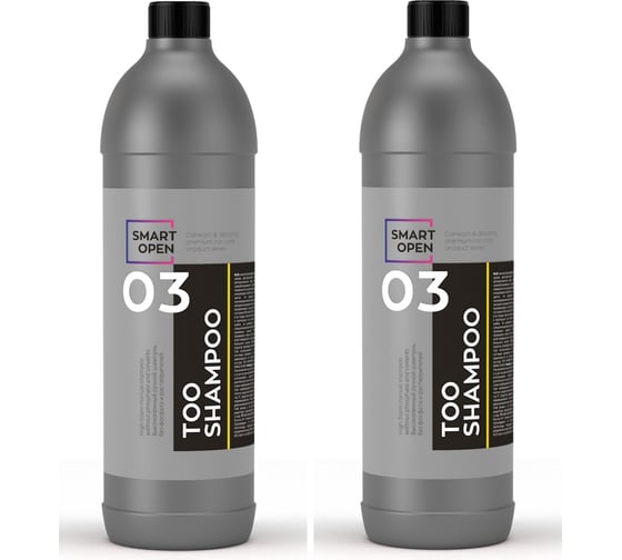 Высокопенный ручной автошампунь без фосфата и растворителей Smart Open 03 TOO SHAMPOO 1 л, набор 2 шт. 15031нб 1