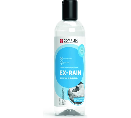 Гидрофобное средство для стекла Complex EX-RAIN Антидождь 0.25 л 1156025 1