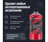 Очиститель воздушных фильтров LAVR MOTO 1000 мл Ln7706 4