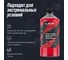 Очиститель воздушных фильтров LAVR MOTO 1000 мл Ln7706 6