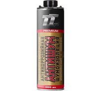 Антикоррозийная шумоизоляция TT Premium 1100 мл, евробаллон МАР11/811