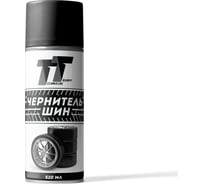 Чернитель шин TT 520 мл, аэрозоль BP05/03