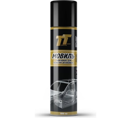 Мовиль TT 1000 мл, аэрозоль ML10/70