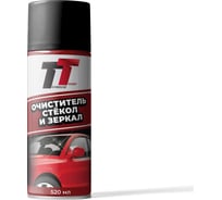 Очиститель стёкол и зеркал TT 520 мл, аэрозоль CG05/09