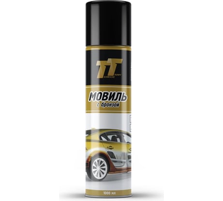 Мовиль с бронзой TT 1000 мл, аэрозоль MLB10/73