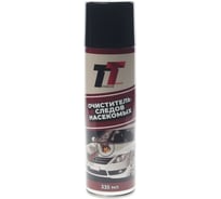 Очиститель следов насекомых TT 335 мл, аэрозоль CR03/07