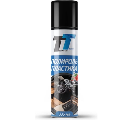 Полироль пластика TT клубника 335 мл, аэрозоль PP03-S/011