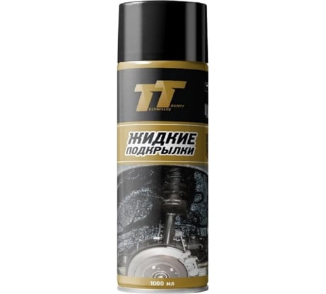 Жидкие подкрылки TT 1000 мл, аэрозоль LB10/74