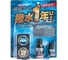 Гидрофобное покрытие для стекла Willson Windshield Water-Repellent 20+5 мл WS-02101 1